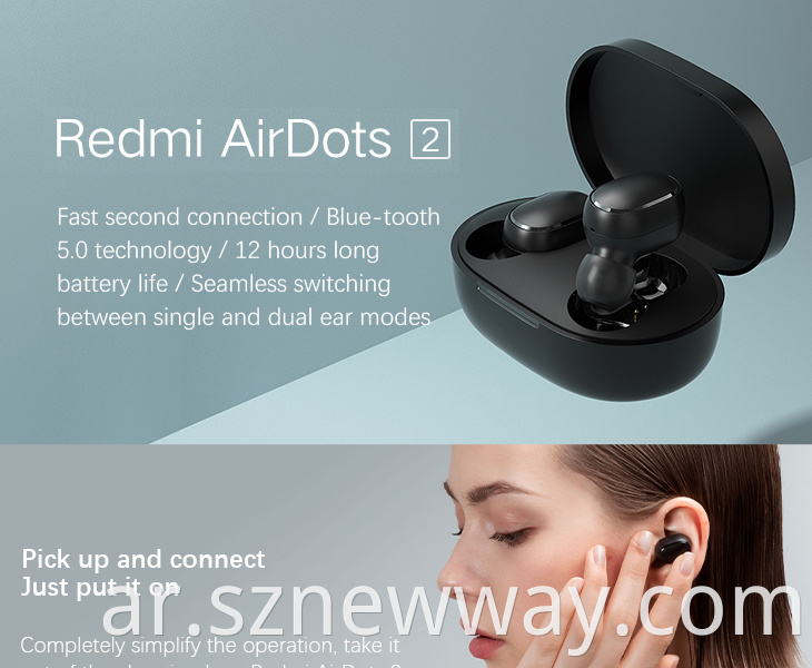 Redmi Wireless Airdots 2